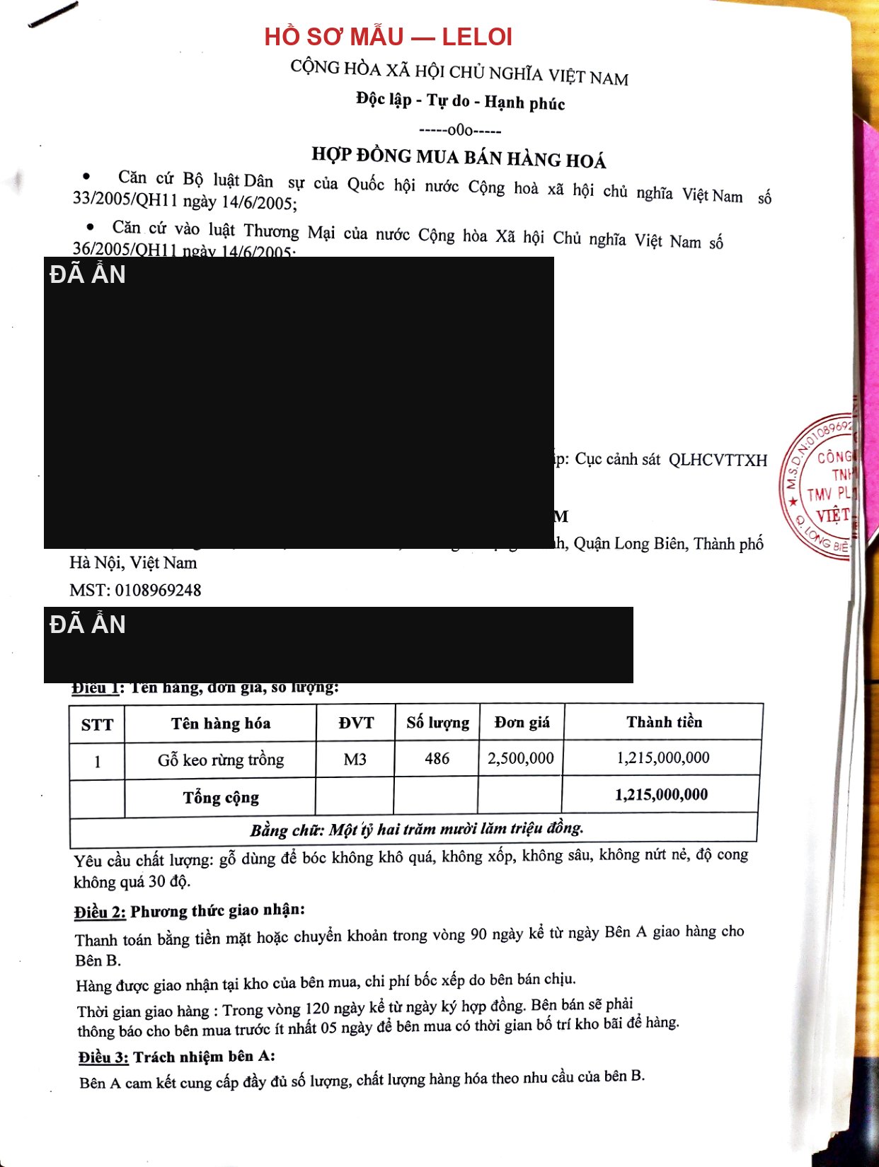 Purchase contract